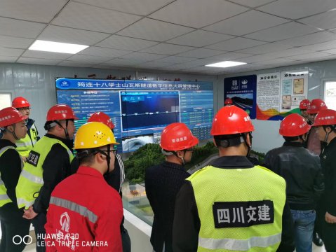 四川省G26线筠连县十八学士山瓦斯隧道监控量测