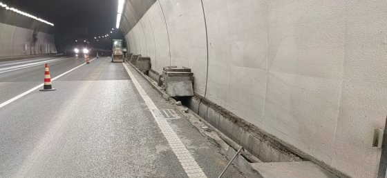 小泉吉庆隧道